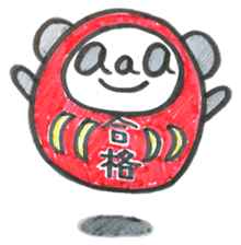 Daily aaa PANDA sticker #5486488