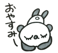Daily aaa PANDA sticker #5486499