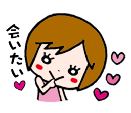 The girl who fawns sticker #5486620