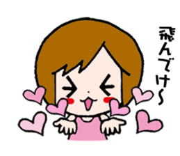 The girl who fawns sticker #5486621