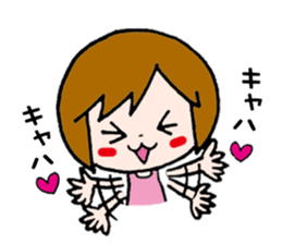 The girl who fawns sticker #5486624