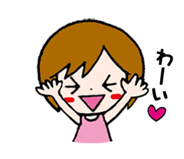 The girl who fawns sticker #5486625