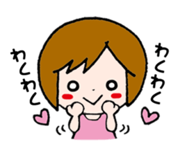 The girl who fawns sticker #5486626