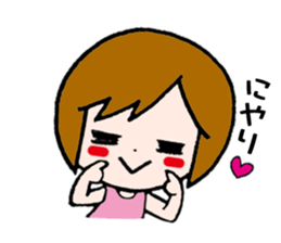 The girl who fawns sticker #5486627