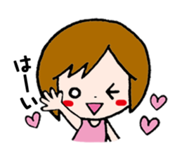 The girl who fawns sticker #5486628