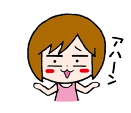 The girl who fawns sticker #5486630