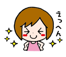 The girl who fawns sticker #5486633