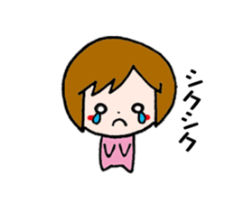 The girl who fawns sticker #5486636