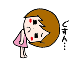 The girl who fawns sticker #5486637