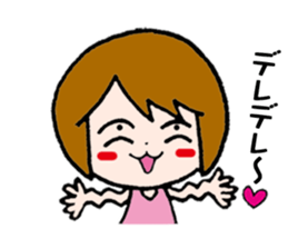 The girl who fawns sticker #5486639