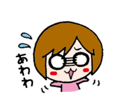 The girl who fawns sticker #5486640