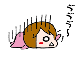 The girl who fawns sticker #5486641