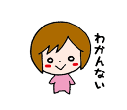 The girl who fawns sticker #5486642