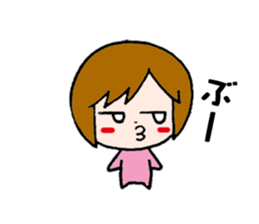 The girl who fawns sticker #5486645