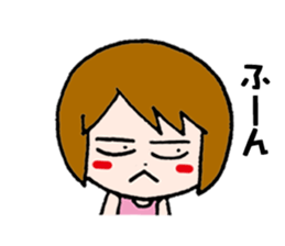 The girl who fawns sticker #5486649