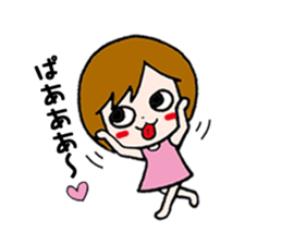 The girl who fawns sticker #5486652