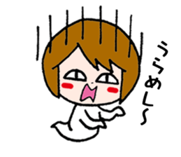 The girl who fawns sticker #5486653