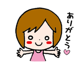 The girl who fawns sticker #5486658