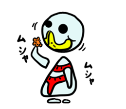 Repty sticker #5486746