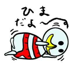 Repty sticker #5486748