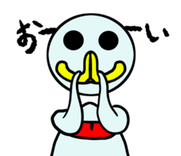 Repty sticker #5486758