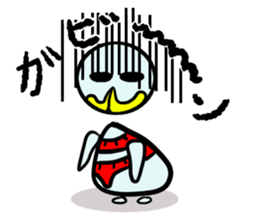 Repty sticker #5486761