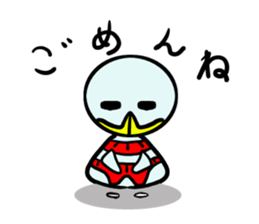 Repty sticker #5486766