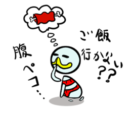 Repty sticker #5486769