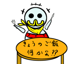 Repty sticker #5486770