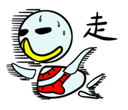 Repty sticker #5486774