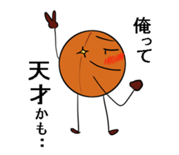 basubou3 sticker #5486781