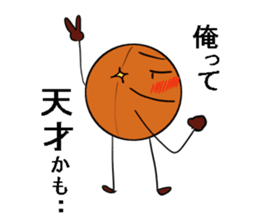 basubou3 sticker #5486781