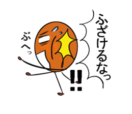 basubou3 sticker #5486782