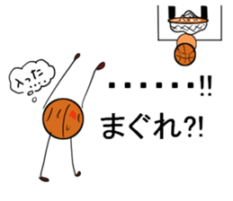 basubou3 sticker #5486784