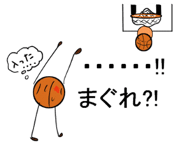 basubou3 sticker #5486784