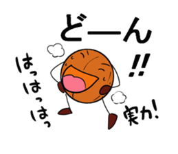 basubou3 sticker #5486785