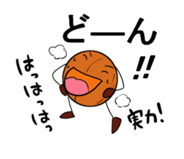 basubou3 sticker #5486785