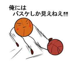 basubou3 sticker #5486788