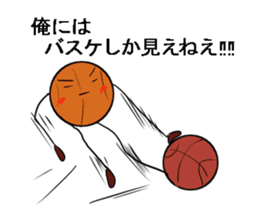 basubou3 sticker #5486788