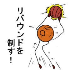 basubou3 sticker #5486791