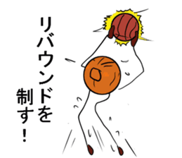 basubou3 sticker #5486791