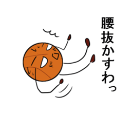 basubou3 sticker #5486792