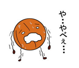 basubou3 sticker #5486794