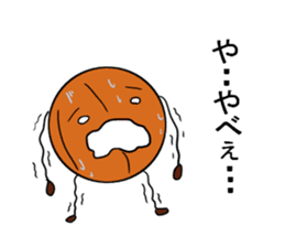 basubou3 sticker #5486794