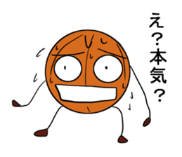 basubou3 sticker #5486797