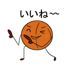 basubou3 sticker #5486798