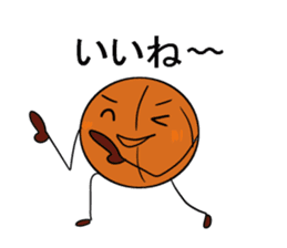 basubou3 sticker #5486798