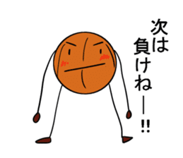 basubou3 sticker #5486799