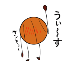 basubou3 sticker #5486800