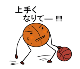 basubou3 sticker #5486801